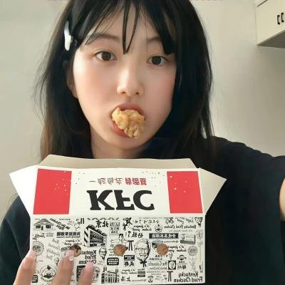我和格瓦拉的故事